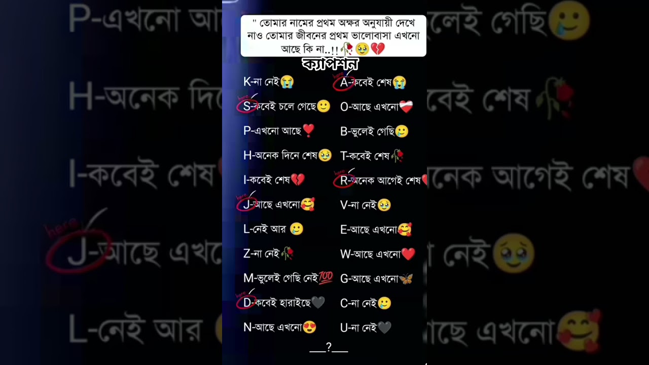 #song #coversong #cover #music #love #friends #gk #lifeisbutadream #unfrezzmyaccount