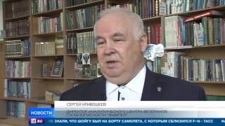 РЕН ТВ покажет последнее интервью легендарного разведчика Юрия Дроздова