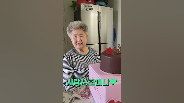 82번째 생일날 할머니 속마음 #shorts