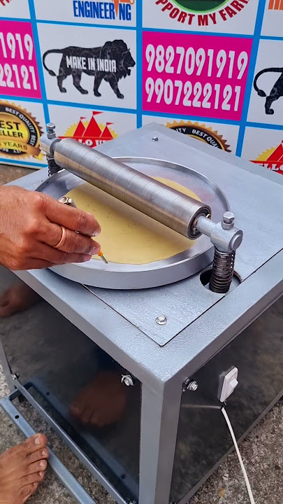 #khichiya #khichiyapapad #papadmakingmachine #papadrotimaker #rotimaker #rotimachine