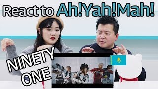 NINETY ONE - Ah!Yah!Mah! Reaction [Koreans React] / Hoontamin