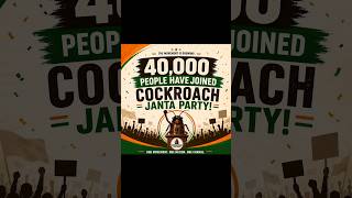 cockroach janta party.#cockroachjantaparty#india #politics #fypシ゚viral #explore