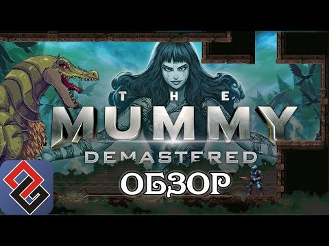 Video: WayForward's Retro, Metroidvania-stil, Bundbinding The Mummy Demastered Er Ude Denne Måned