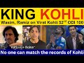 Wasim Akram latest on Kohli 135 today IND vs SA | Pakistani Reaction, Ramiz Speaks, Shoaib Akhtar