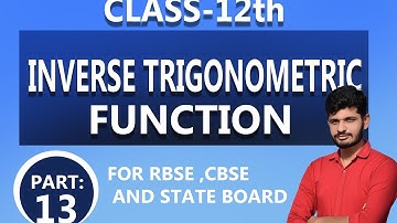 ITF PART-13 , CLASS-12TH RBSE MATHEMATICS CHAPTER-2 EXERCISE-2.1 , QUESTION-16,17,18