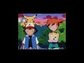 Misty S Confession To Ash Pokemon Misty S Confession To Ash Pokemon