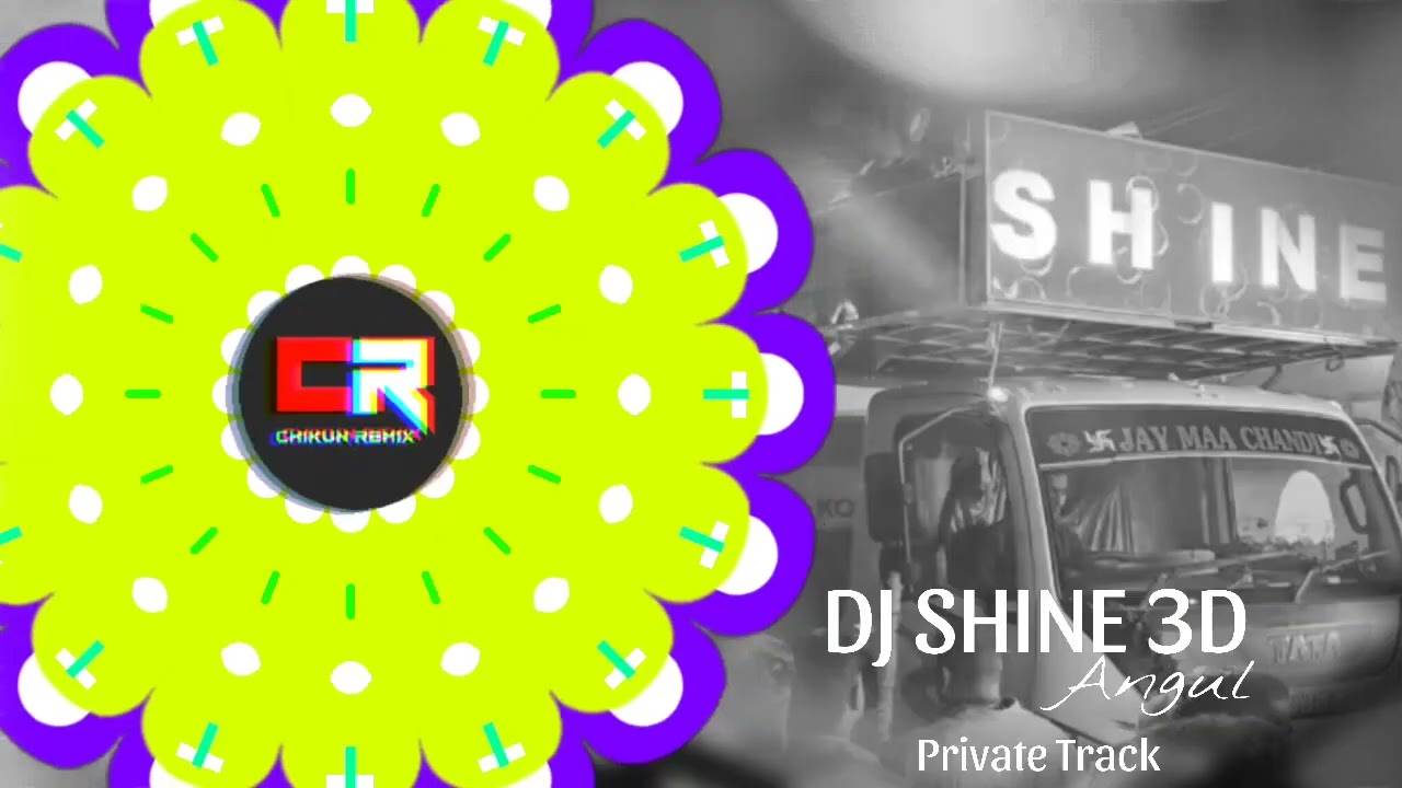 DJ SHINE 3D - PRIVATE TRACK || EDM x DIALOGUE MIX || DJ DEV x DJ CHIKUN || 3D AUDIO KING OF ODISHA