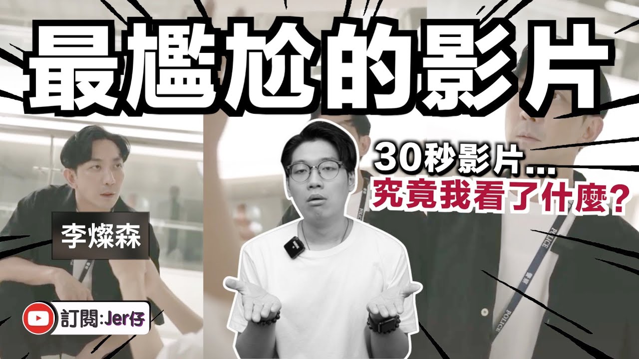 香港演员李灿森暗讽：不能给你买糖你就跟人家走，你只有一个爸爸（中国）