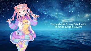 Through the Starry Sea
