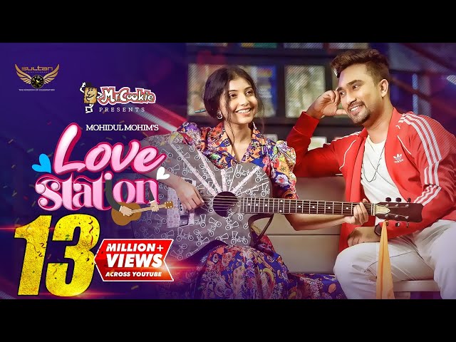 Love Station | Full Natok | Farhan Ahmed Jovan | Sabrina Porshi | Mohidul Mohim | Bangla Natok 2023 class=