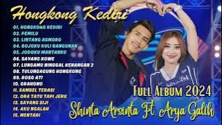 HONGKONG KEDIRI - PEMILU - SHINTA ARSINTA FT. ARYA GALIH FULL ALBUM | DANGDUT TANPA IKLAN