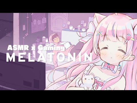 〖ASMR × Melatonin〗眠れるリズムゲームするよ♡〖苺氷えな/個人Vtuber〗
