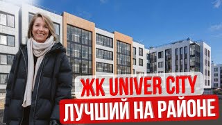 :  Univer City.       ,   .