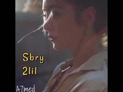 موسيقى صبرى قليل