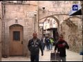 القدس المحتلة شرطة الاحتلال تعتزم