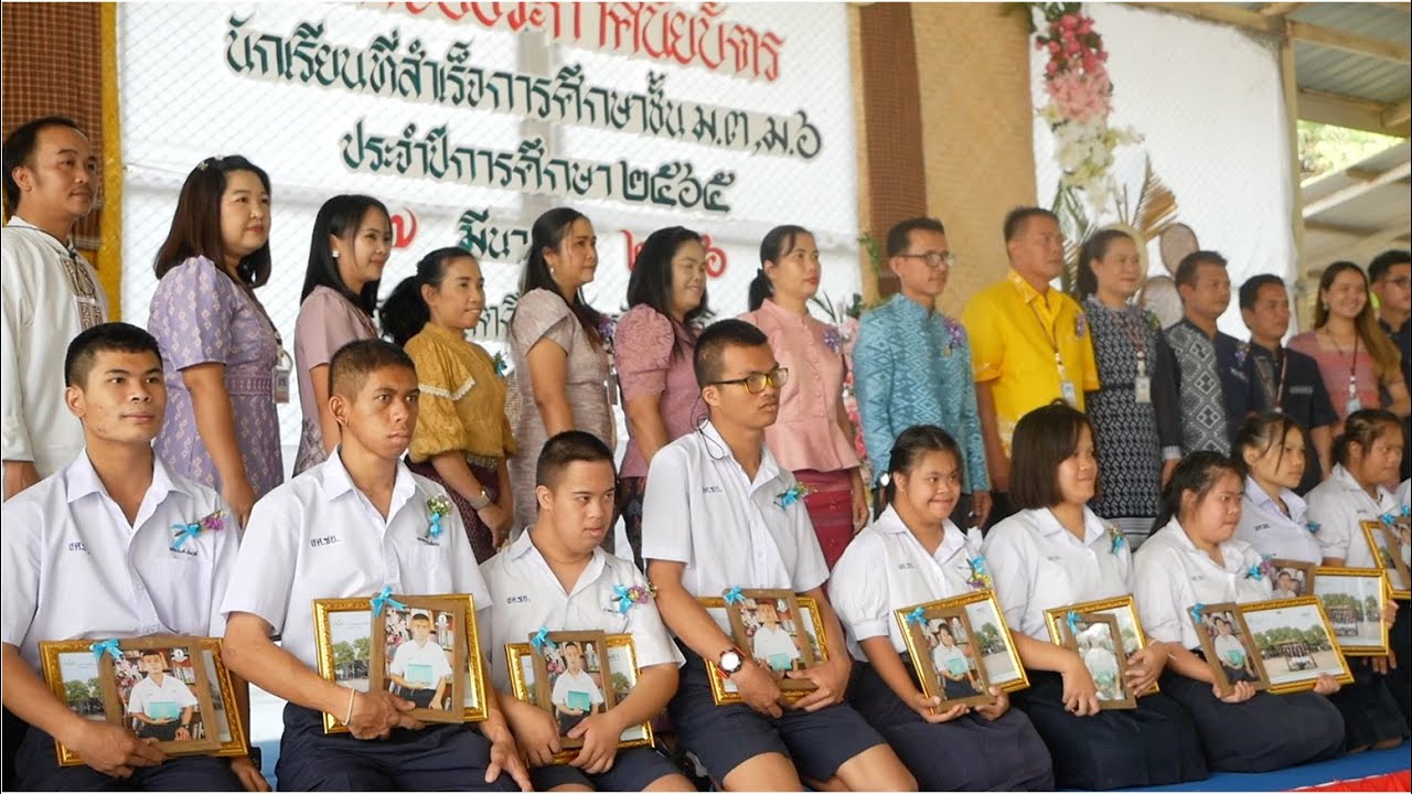 VTR โรงเรียนโสตศึกษาจังหวัดชัยภูมิ