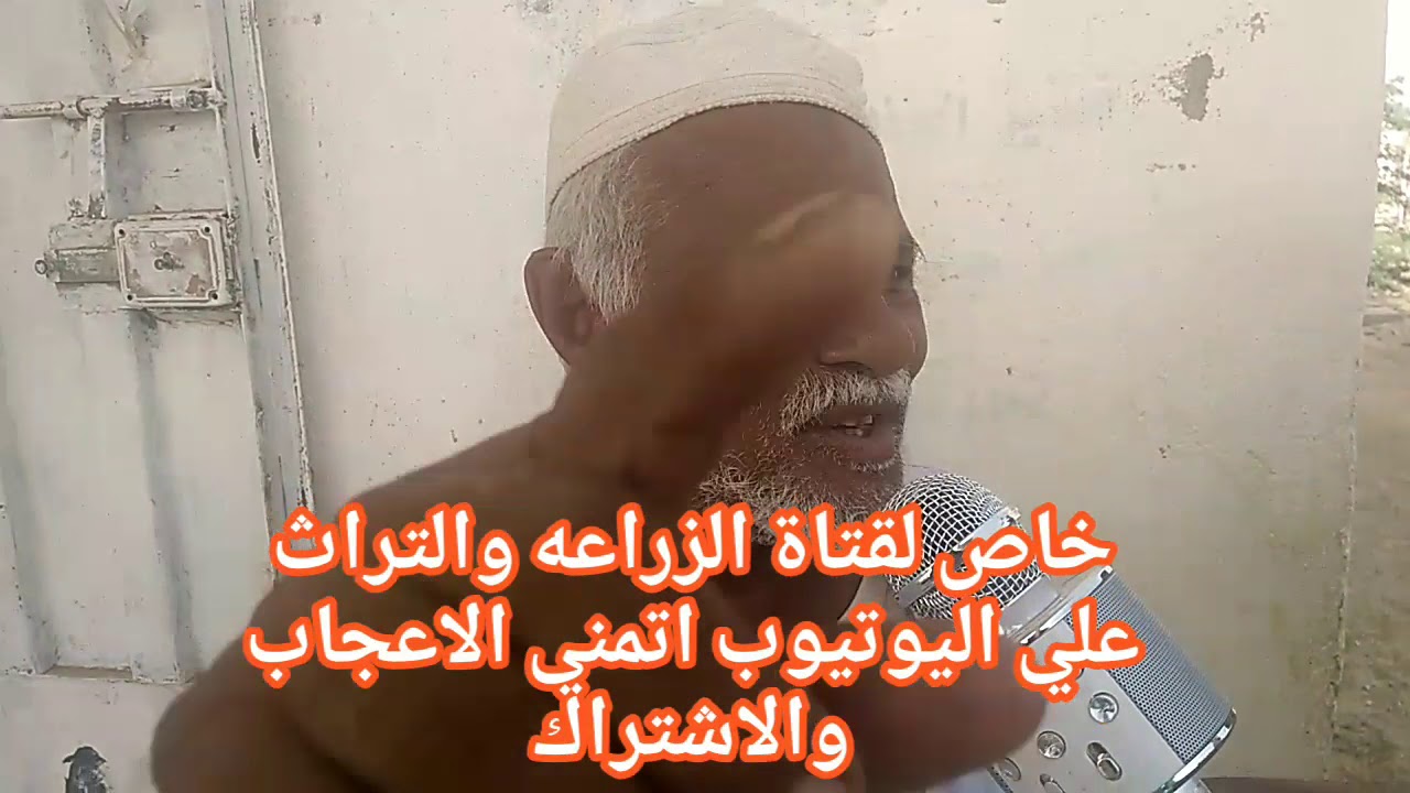#قصيدة #لصاروخ الشعر الشعبي الراجحي دير الحسي #اليمن