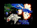 【PC88】サンダーフォース【SCENE4クリアまで】
