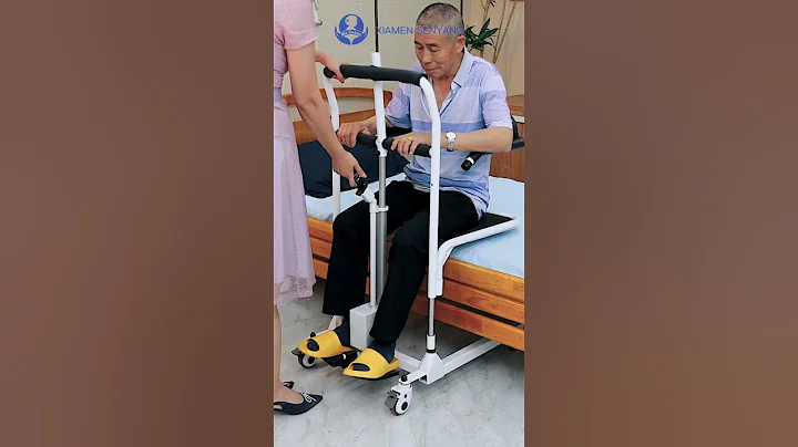 Senyang Electric Lift Patient Transfer Wheelchair - DayDayNews