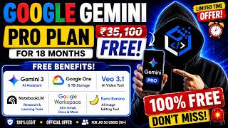 Google Gemini Pro FREE for 18 Months! | ₹35,100 Plan FREE for Jio 5G Users