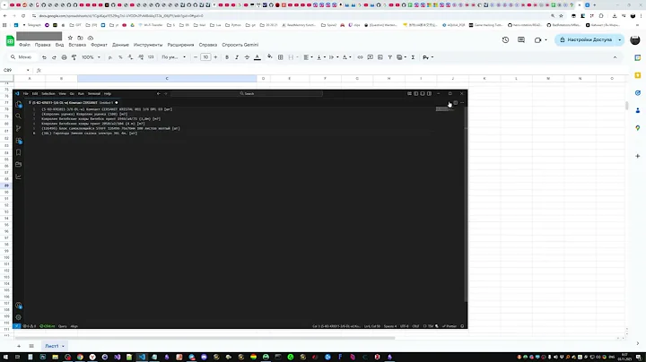 Вставляем текст без форматирования "as plain text" - Ctrl+Shift+V | alexdubovyckvideos