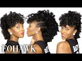 Glam Faux Hawk Updo Tutorial on Natural Hair (Type 4 curls) | Drew Dorsey