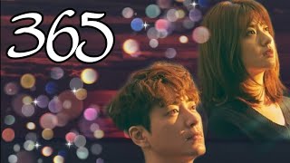 365 Repeat the year 🖤 OST 1