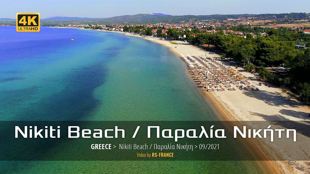 4K - Nikiti Beach / Νικήτη (Greece)