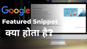 What is Google Featured Snippet? | #seo | #searchengineoptimization  | #seosense