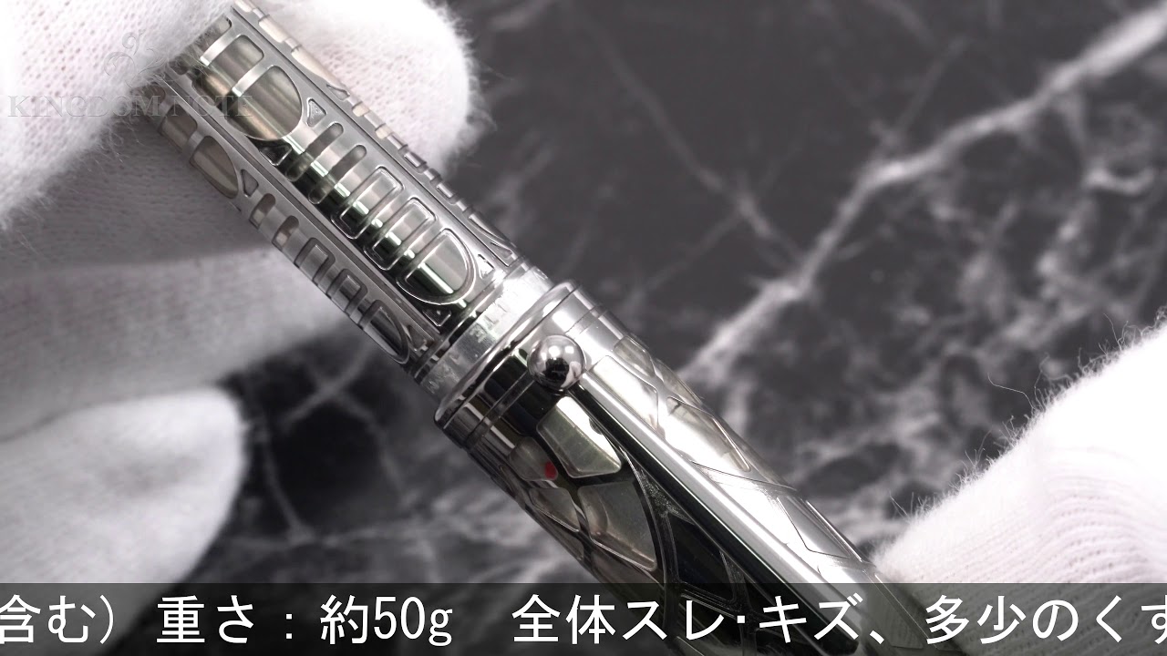 A.DUNHILL ダンヒル マルチペン サイドカー リボレット スケルトン 黒