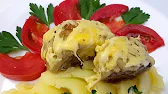 Креативная кухня