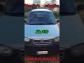 low bujet Alto std mod...2005 own...05 price...105,000/- negotiable call 9844402659 .. 9036924659