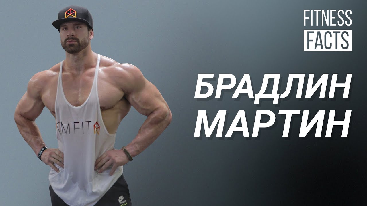 Мартин форд инстаграм официальный