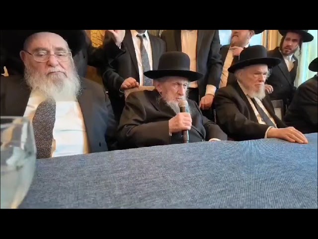 Harav Dov Landau Shlita speaking at the Keren Olam Hatorah fundraiser in Lawrence