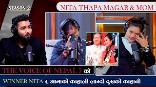 दुःखको दिन सम्झदा रोकिएन Nitu र उनको आमाको आँसु || गरिबी र छोरी-छोरी हुँदा  अपहेलनाको पीडा सुनाई 