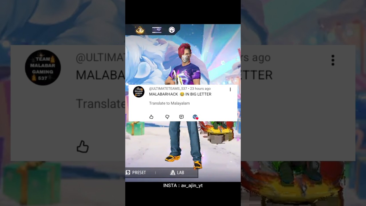 FRIEND ആവാൻ ഉണ്ടോ 💓 | Free Fire Malayalam