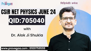 CSIR NET June 2024 Physics Solution | Thermodynamics QID 705040 Explained #csirnetphysics