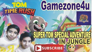 Talking Tom - SUPER TOM SPECIAL ADVENTURE IN JUNGLE: IN TIME RUSH #gaming #viral #trending screenshot 1