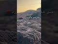 اخي طال بعدك عني وزاد