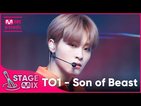 [교차편집] 티오원 - Son of Beast (TO1 StagMix)