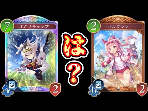 おかかもです つるおかかものはし - YouTube