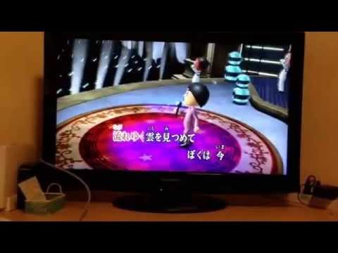 流れゆく雲をみつめて