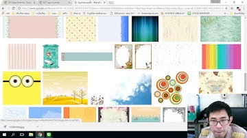 [App Inventor] การสร้างบทเรียน CAI ด้วย App Inventor EP.1