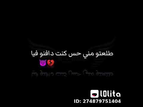 انت هلس وانا يلا من عين شمس