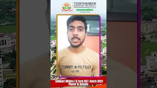Siddhart Mishra (B.Tech) Placed at Datopic Technologies | #Placement #Testimonial | TMU Moradabad