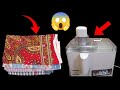 How to Clean Roti Cloth and Juicer Machine at Home | Easy Cleaning Tips