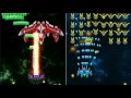 Galaxy Attack: Alien Shooter v 7.36 Mod