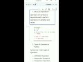 Operators in python basics