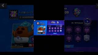 BlueLord+Huso+Red.King=cant stop this trio #keşfet #brawlstars #keşfetbeniöneçıkar