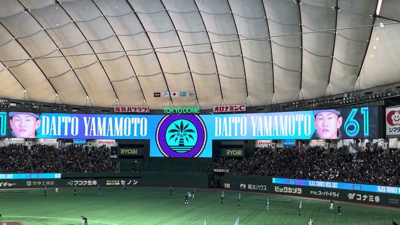 千葉ロッテマリーンズ　BLACK SUMMERWEEK 2025 東京ドーム(スタメン発表)
